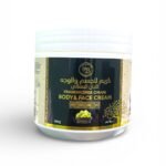 Omani Frankincense Body & Face Cream (2)