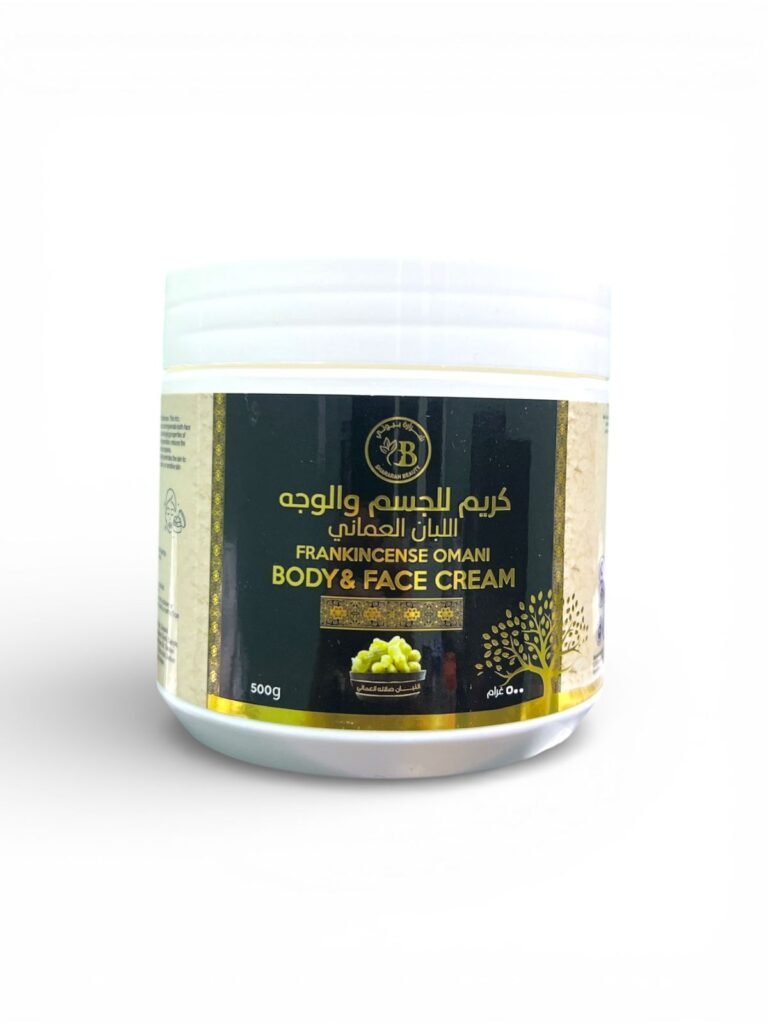 Oman Frankincense Face Body