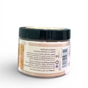 Sandalwood Powder Natural Skin Care (1)