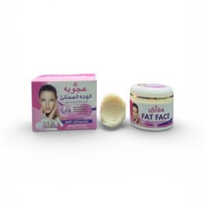 The Wonder Face Plump Set (2)