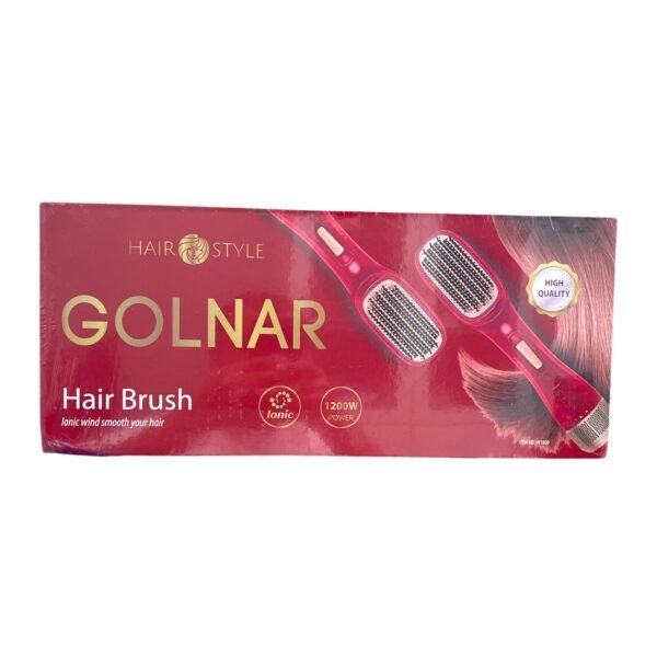 استشوار فرشاة جولنار لتصفيف الشعر Golnar Hair Styling Brush Dryer 1 1