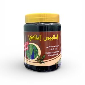 الصابون المغربي بزيت الزيتون 500 جم الطاووس الملكي تنظيف عميق وتقشير طبيعي (1)