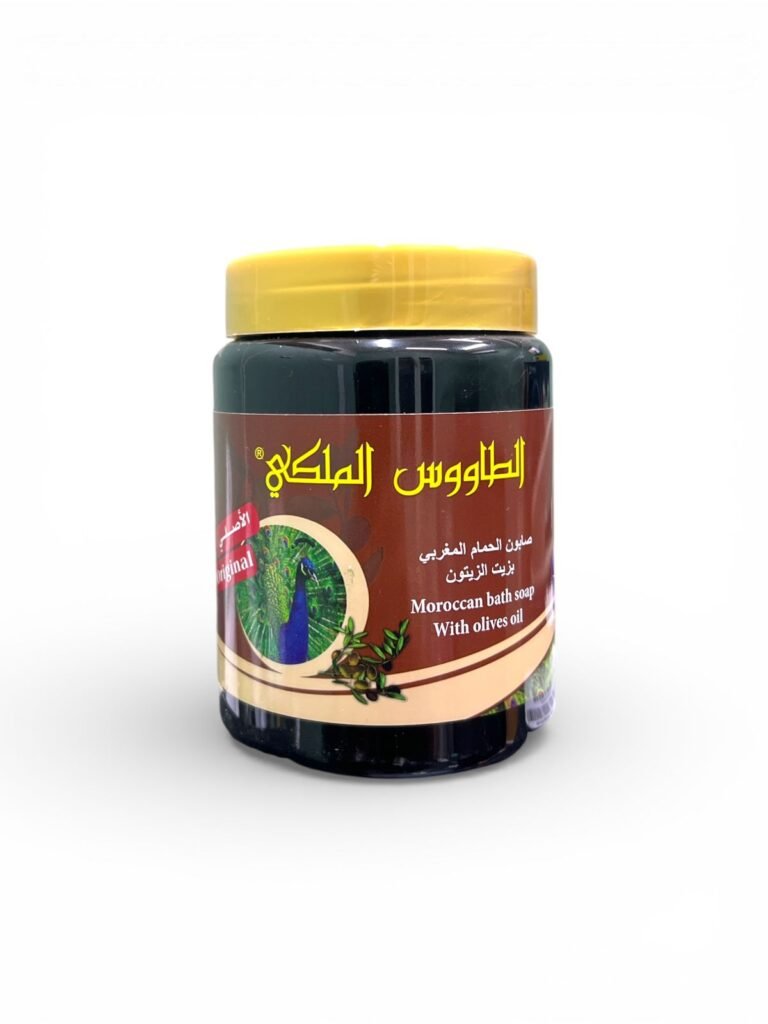 Moroccan soap with royal peacock olive oil deep cleansing and natural exfoliation 1 Moroccan soap royal peacock