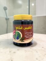 الصابون المغربي بزيت الزيتون 500 جم الطاووس الملكي تنظيف عميق وتقشير طبيعي 2