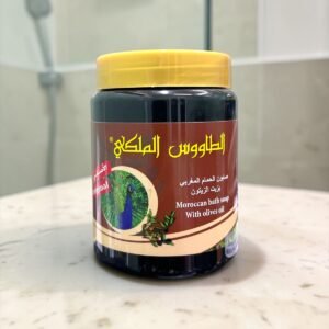 الصابون المغربي بزيت الزيتون 500 جم الطاووس الملكي تنظيف عميق وتقشير طبيعي (2)