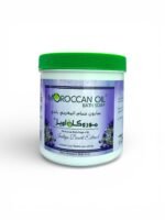الصابون المغربي للجسم Moroccan Oil Bath Soap   (3)