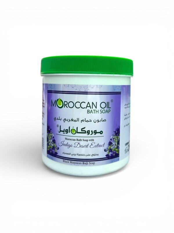 الصابون المغربي للجسم Moroccan Oil Bath Soap   (3)