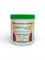 الصابون المغربي للجسم Moroccan Oil Bath Soap   (4)