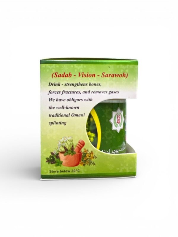 تفر التيس الأصلية Haploplyllum Tuberculatum عشبة طبيعية تقليدية 1