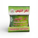 تفر التيس الأصلية Haploplyllum Tuberculatum عشبة طبيعية تقليدية 2