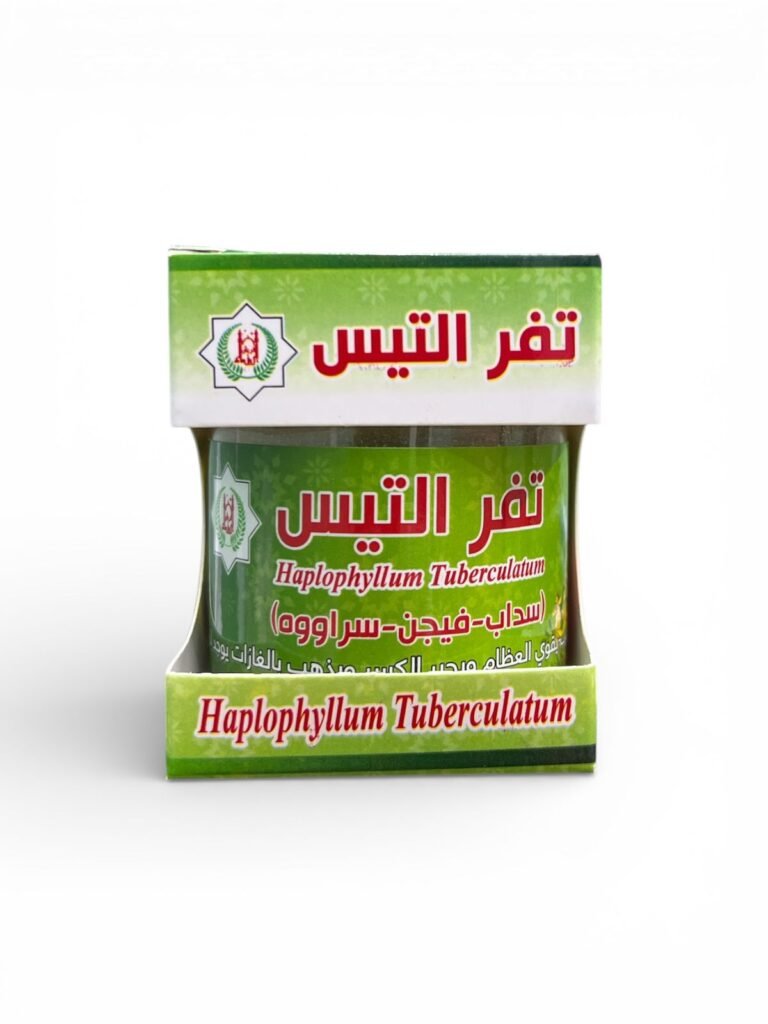 Haploplyllum Tuberculatum is traditional