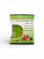 تفر التيس الأصلية Haploplyllum Tuberculatum عشبة طبيعية تقليدية 3