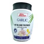 حمام زيت بالثوم للشعر Skin Doctor Garlic Hair Treatment (1)