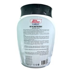 حمام زيت بالثوم للشعر Skin Doctor Garlic Hair Treatment (2)