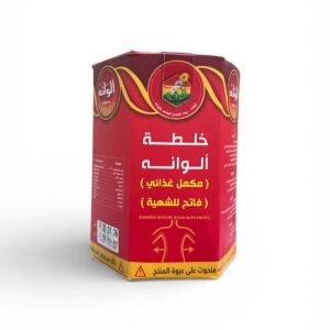 خلطة ألوانه الأصلية مكمل غذائي فاتح للشهية لزيادة الوزن بطريقة طبيعية (1)