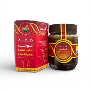 خلطة ألوانه الأصلية مكمل غذائي فاتح للشهية لزيادة الوزن بطريقة طبيعية 2