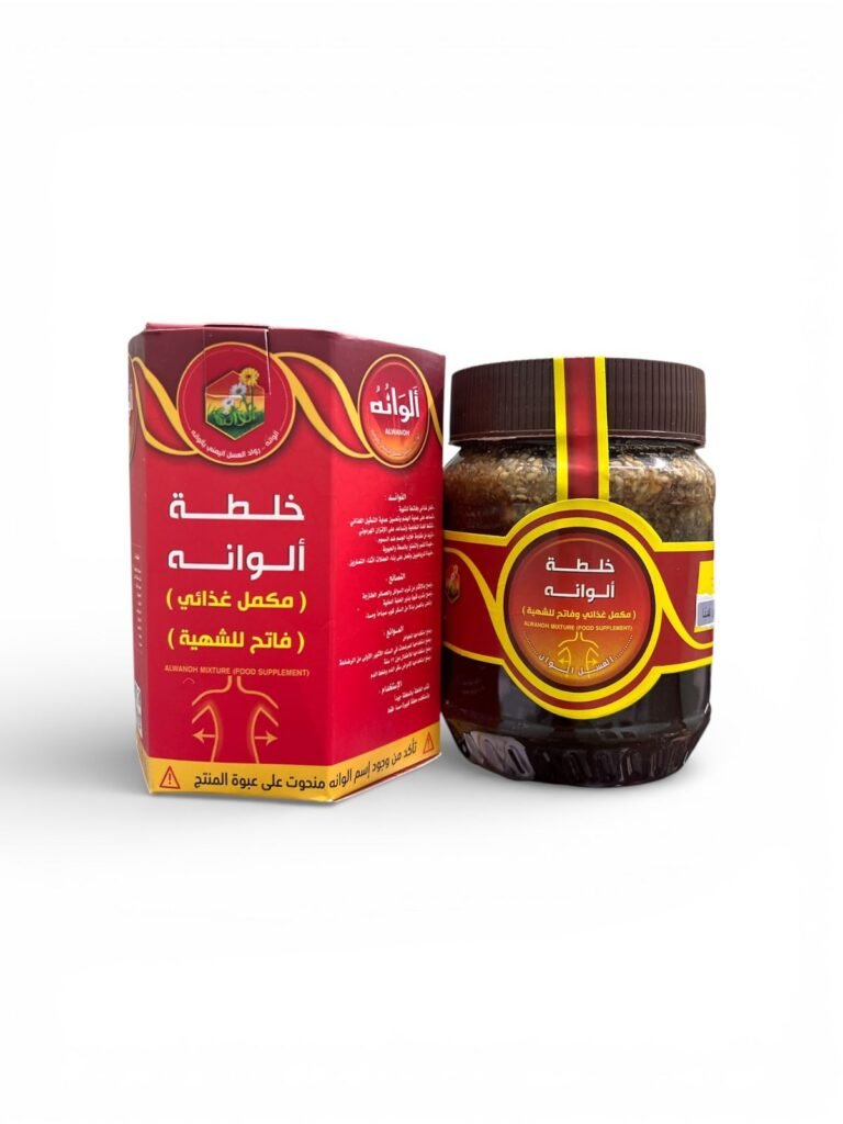 Original Wahine Blend is an appetizing dietary supplement 1 Original Wahine Blend is