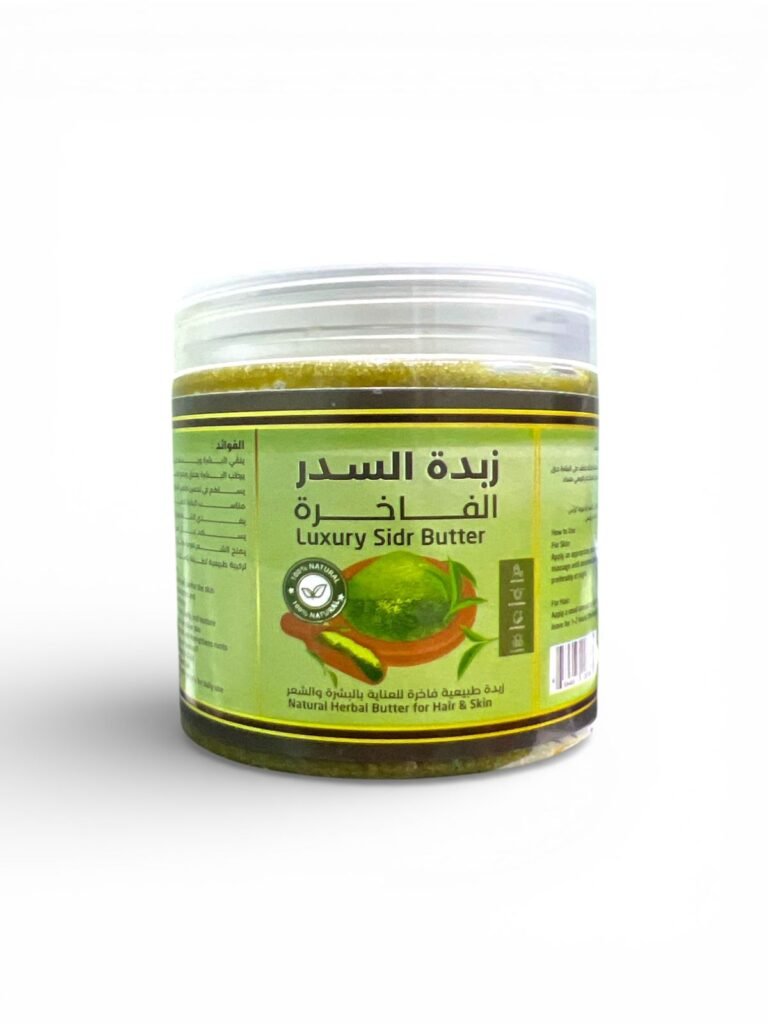 Luxurious Sidr butter hair