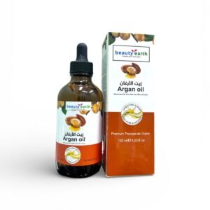 زيت الأرجان الطبيعي للشعر والبشرة 120 مل Argan Oil أصلي 100 – Beauty Earth 1