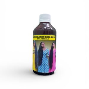 زيت الشعر الهندي الأصلي Adivasi Neelambari Herbal Hair Oil لنمو الشعر وعلاج التساقط (1)