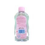 زيت جونسون للأطفال 300 مل Johnson Baby Oil (1)