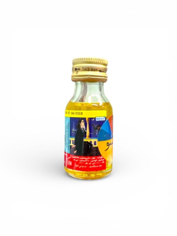 زيت مسيو كشمير Meso Mahalamiya Oil (1)