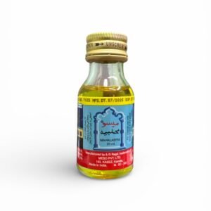 زيت مسيو كشمير Meso Mahalamiya Oil 2