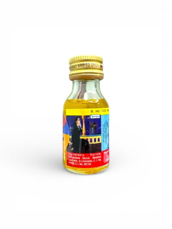 زيت مسيو كشمير Meso Mahalamiya Oil (3)