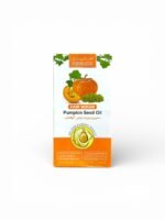 سيروم زيت بذور اليقطين للشعر AMALICO Pumpkin Seed Oil Hair Serum (4)