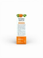 سيروم زيت بذور اليقطين للشعر AMALICO Pumpkin Seed Oil Hair Serum (5)