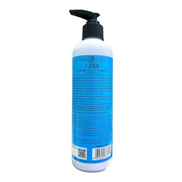 شامبو أوبرا لترطيب الشعر Opera Moisture Vitality Shampoo (2)