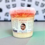 صابونية بياض الثلج الأصلية خلطة تفتيح وتنعيم البشرة الطبيعية 1