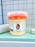 صابونية بياض الثلج الأصلية خلطة تفتيح وتنعيم البشرة الطبيعية 2