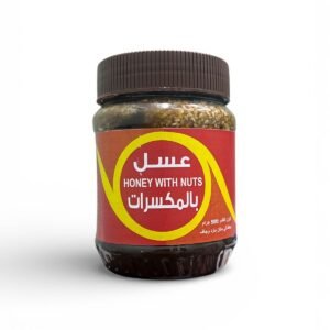 عسل بالمكسرات 500 جم خلطة طبيعية لدعم الطاقة وفتح الشهية 1