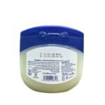 فازلين بزبدة الكاكاو مرطب البشرة Vaseline Cocoa Butter Jelly (1)