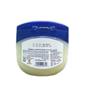 فازلين بزبدة الكاكاو مرطب البشرة Vaseline Cocoa Butter Jelly (1)