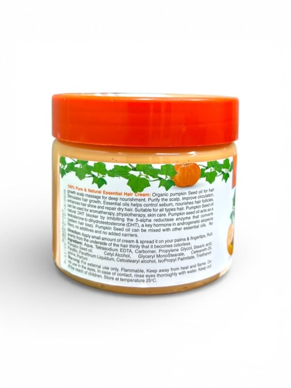 كريم الشعر بزيت بذور اليقطين AMALICO Pumpkin Seed Oil Hair Cream (4)