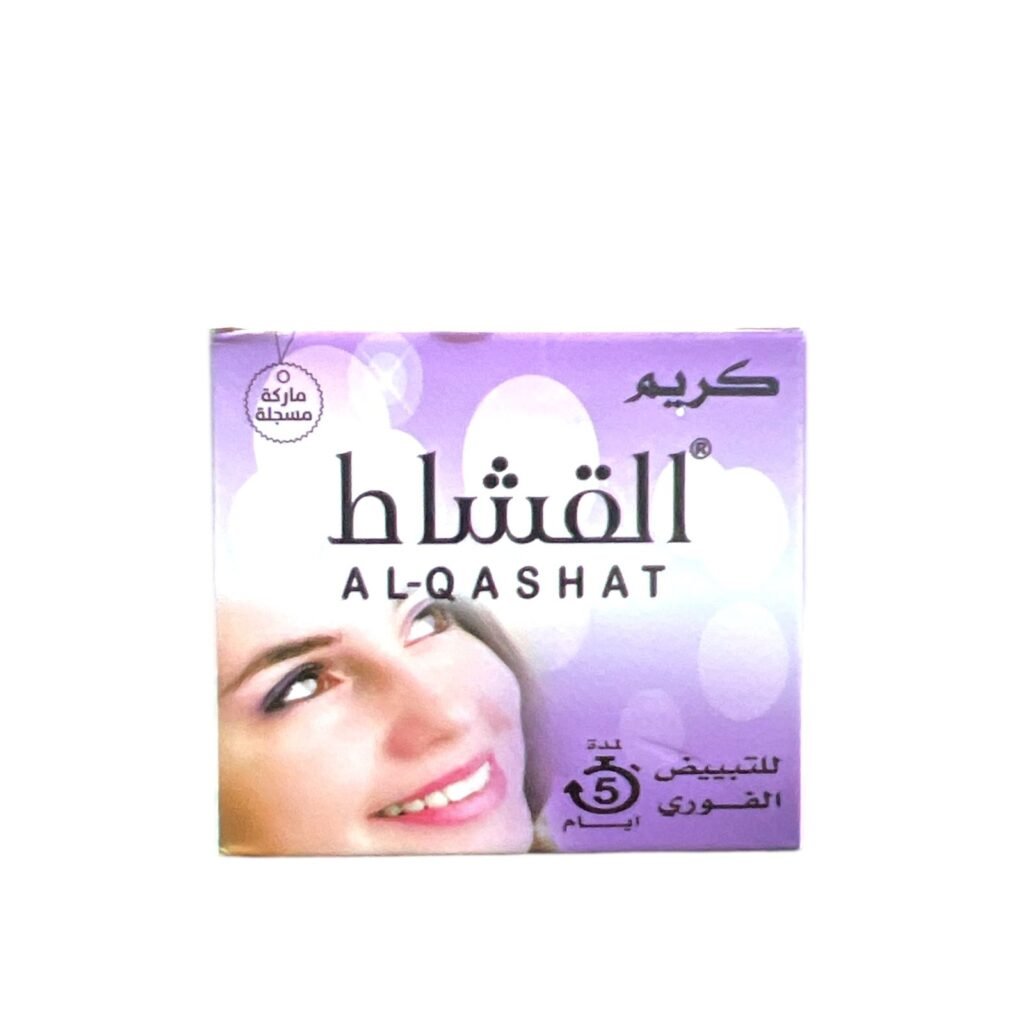 Skincare cream lighten skin