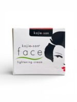 كريم كوجي سان لتفتيح الوجه Kojie San Face Lightening Cream لتوحيد لون البشرة وتقليل التصبغات 4