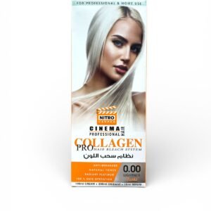 كولاجين سحب لون الشعر Cinema Professional Hair Collagen Bleach System (2)