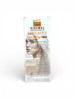 كولاجين سحب لون الشعر Cinema Professional Hair Collagen Bleach System (4)