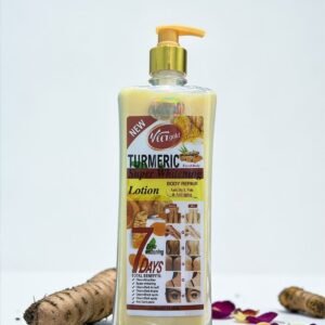 لوشن الكركم لتفتيح البشرة فيت جولد  Turmeric Super Whitening Lotion (1)