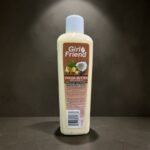 لوشن زبدة الكاكاو وزيت جوز الهند 1 لتر Girl Friend Hand Body Lotion ترطيب مكثف 1