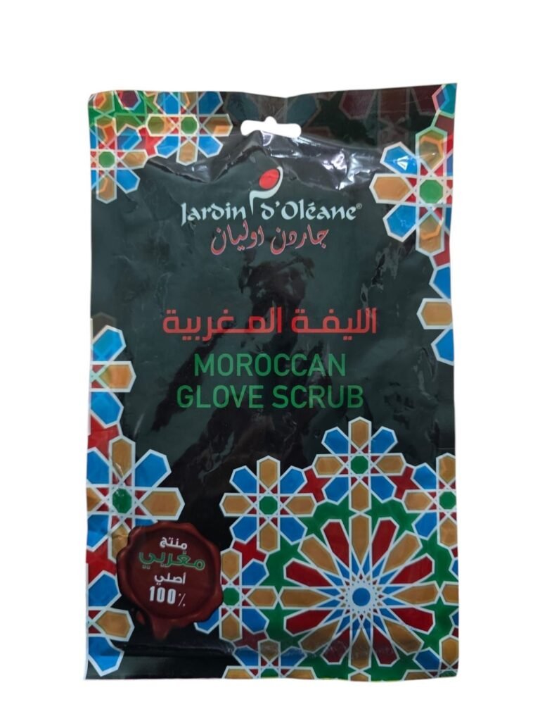 100% authentic Moroccan loofah | body exfoliation and deep cleansing 1 100% authentic Moroccan loofah