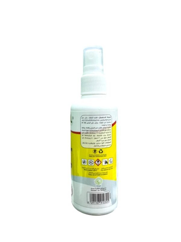 100ml Insect Repellent Spray – Effective protection against mosquitoes for everyday use and travel