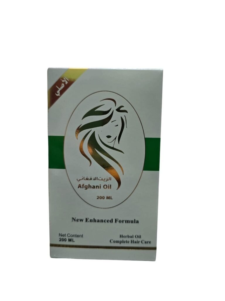 Afghani Hair Oil | Nourishing, Strengthening and Naturally Thickening Hair 1 Afghani Hair Oil Nourishing