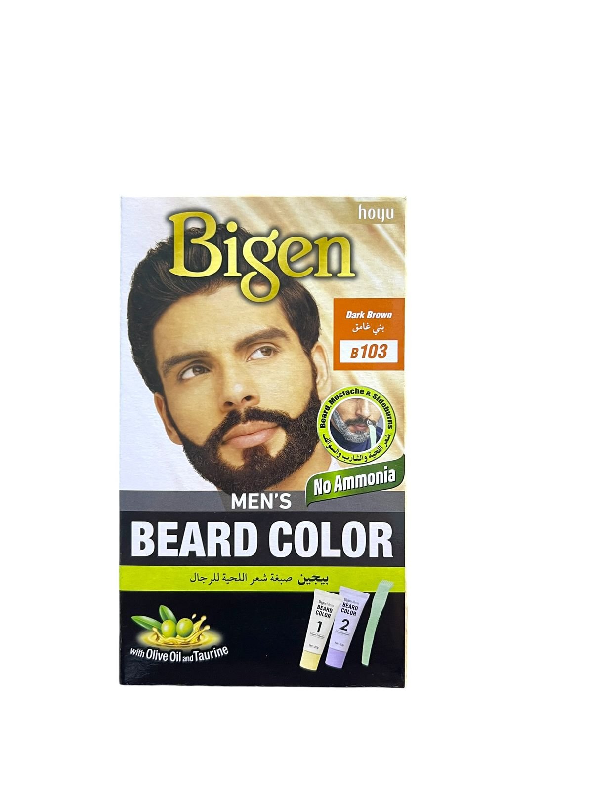Bigen Dark Brown B103 Beard Dye for Men – Perfect Coverage, Ammonia Free (1) Bigen Dark Brown B103 Beard Dye for Men – Perfect Coverage, Ammonia Free (1)