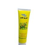 Cap Exfoliating Face  Body Cream 150ml Deep Exfoliation  Cleansing (1)