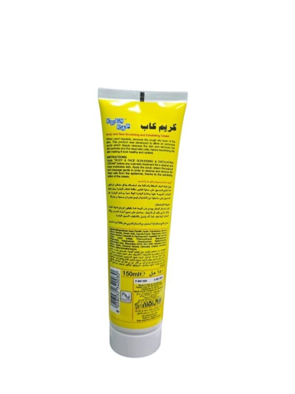 Cap Exfoliating Face & Body Cream 150ml Deep Exfoliation & Cleansing (2)