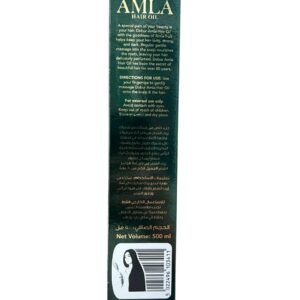 Dabur Amla Hair Oil 500ml – Strengthens and Lengthens Natural Hair Dabur Amla Hair Oil (3)